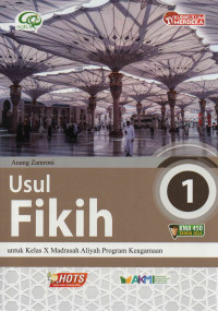 Image of Usul Fikih 1 untuk Kelas X Madrasah Aliyah Program Keagamaan