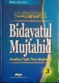 Image of Bidayatul Mujtahid Vol. 2 dan 3