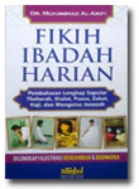 Image of Fikih Ibadah Harian