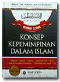 Image of Imamah'Uzhma: Konsep Kepemimpinan Dalam Islam