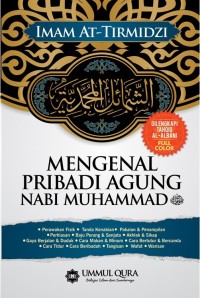 Image of Mengenal Pribadi Agung Nabi Muhammad