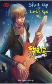 Image of Shut Up and Let's go! #2