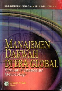 Image of Manajemen Dakwah Di Era Global