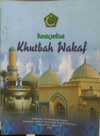 Image of Kumpulan Khuitbah Wakaf